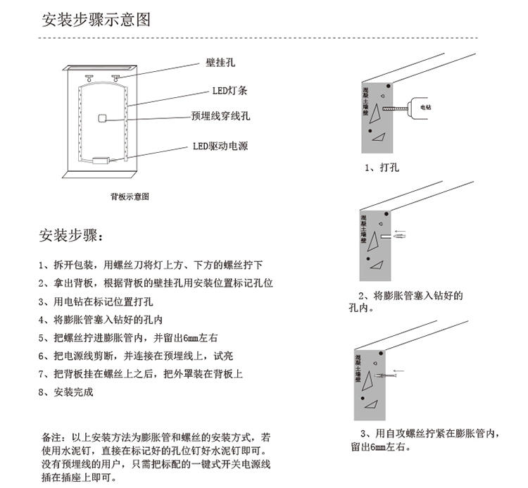首度壁灯 卧室床头灯 led装饰灯 客厅玄关过道灯楼梯壁灯 灯火阑珊壁灯 海底世界