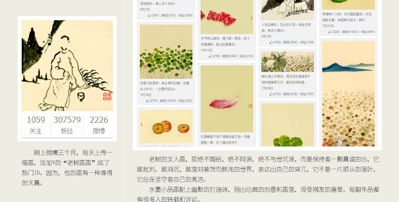 
                                        墙蛙 蜻莲 餐厅装饰画中式客厅挂画企业办公室挂画墙画字画国画 AB一套棕木纹画框 画框尺寸47cmX67cm                