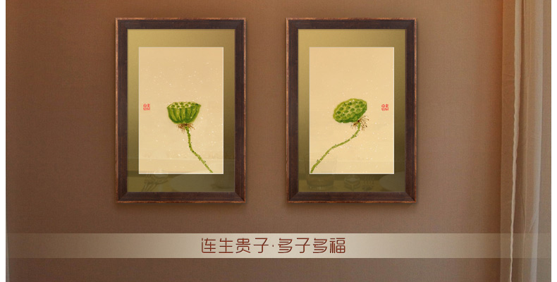 
                                        墙蛙 蜻莲 餐厅装饰画中式客厅挂画企业办公室挂画墙画字画国画 AB一套棕木纹画框 画框尺寸47cmX67cm                