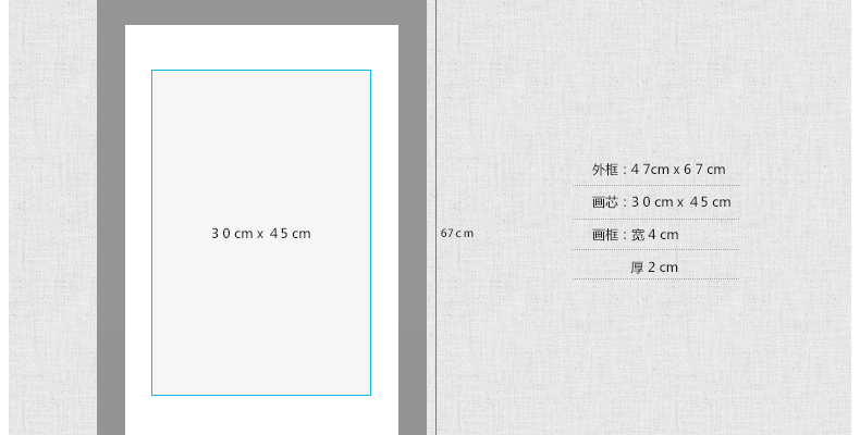 
                                        墙蛙 蜻莲 餐厅装饰画中式客厅挂画企业办公室挂画墙画字画国画 AB一套棕木纹画框 画框尺寸47cmX67cm                