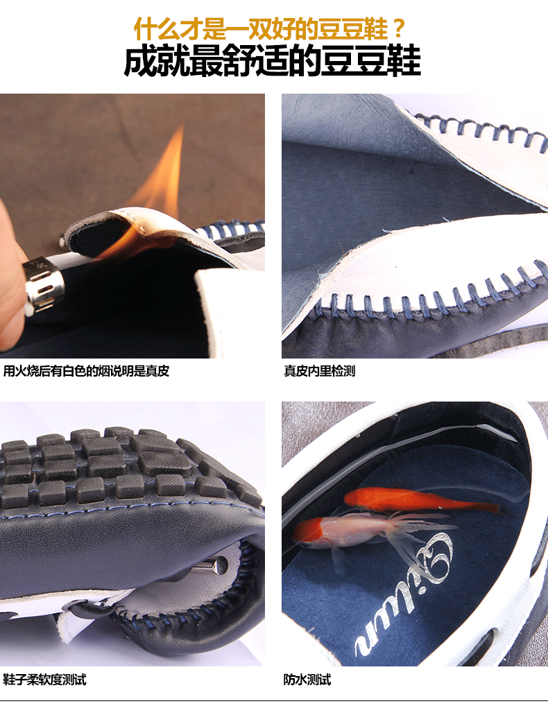 790_1031 竖版 竖屏