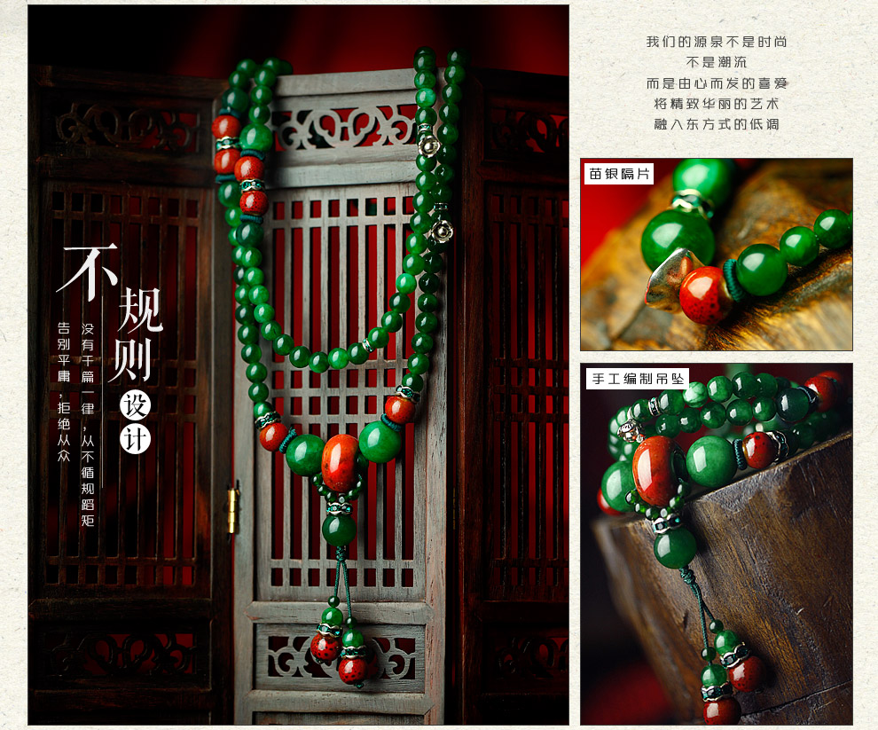 京东商城 凤凰涅磐 原创水晶<em>手链</em> <em>女士</em> <em>多层</em>复古