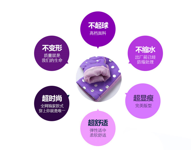 兔蜗蜗 2013冬季新款童装 <em>女童三件套</em> 加厚保暖