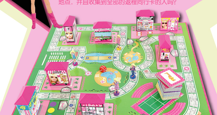 芭比娃娃拼图儿童益智游戏玩具