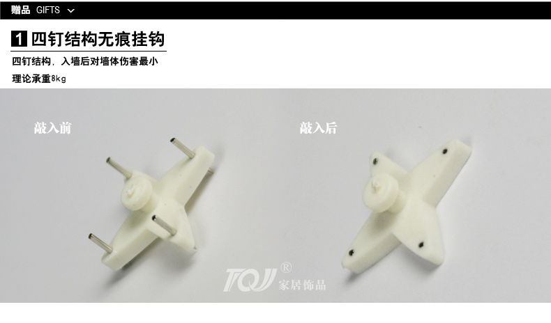 
                                        JEBELY/40cm中号欧式珠宝镶钻单面挂钟/钟表/客厅卧室静音时钟801 金色                