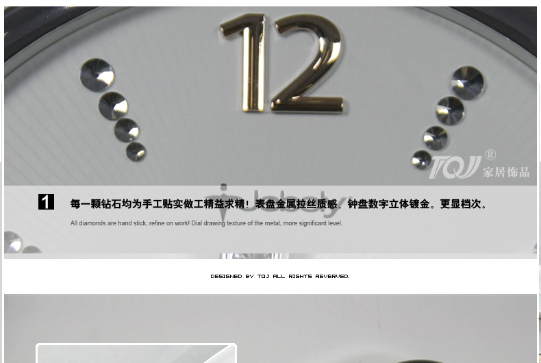 
                                        JEBELY/40cm中号欧式珠宝镶钻单面挂钟/钟表/客厅卧室静音时钟801 金色                