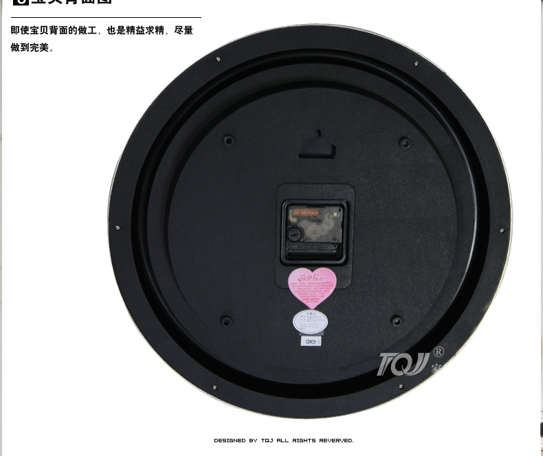 
                                        JEBELY/40cm中号欧式珠宝镶钻单面挂钟/钟表/客厅卧室静音时钟801 金色                