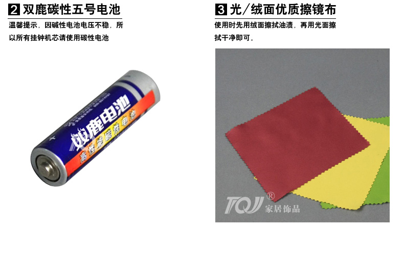 
                                        JEBELY/40cm中号欧式珠宝镶钻单面挂钟/钟表/客厅卧室静音时钟801 金色                