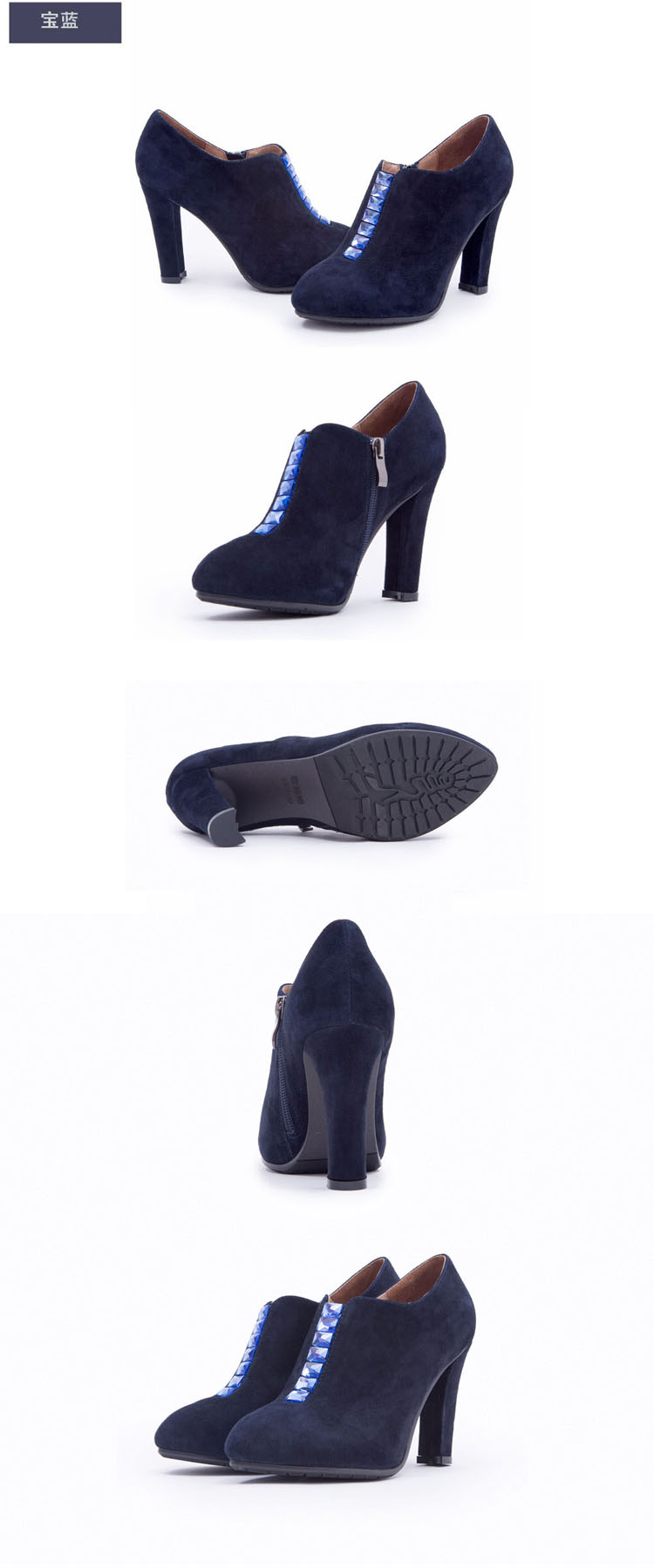 店铺:<em>歌莉娅</em>鞋业旗舰店