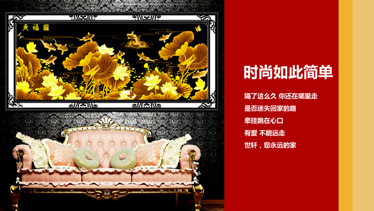 
                                        蒙娜丽莎十字绣金色荷花精准印花十字绣11CT棉线丝线印花套件装新款客厅大幅画 下款1423精准印花                