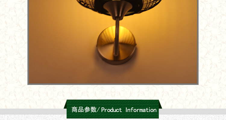 比月壁灯过道中式客厅床头卧室书房墙壁灯具现代简约田园竹木壁灯3192