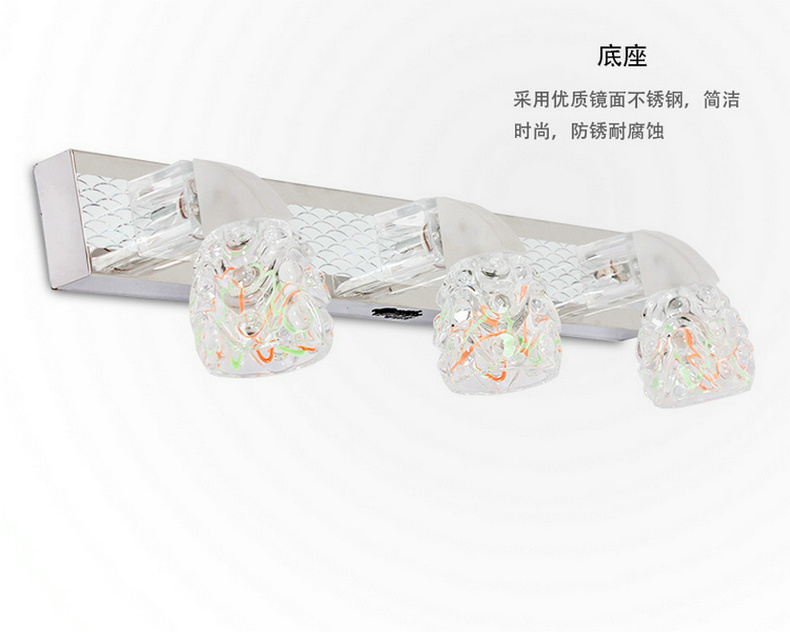 爱惟新品三头led浴室镜前灯欧式不锈钢镜子灯具简约时尚6009