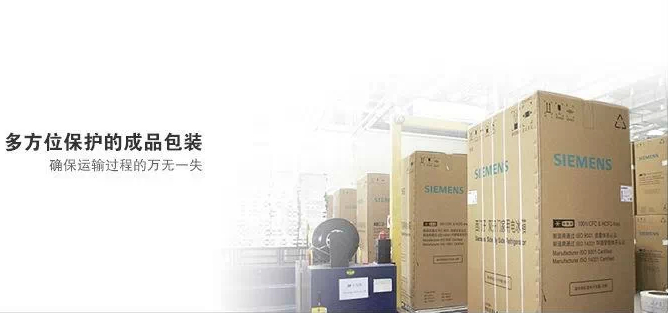 西门子(Siemens) KM40FA40TI零度多门冰箱 四