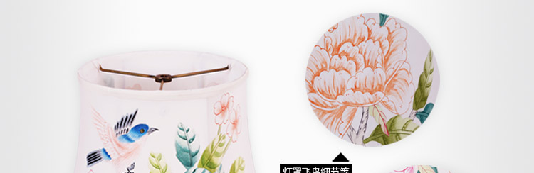 比月照明 新中式客厅书房卧室床头灯婚庆台灯景德镇创意复古陶瓷台灯3098 天青釉 小号