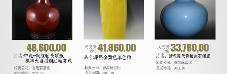 比月照明 新中式客厅书房卧室床头灯婚庆台灯景德镇创意复古陶瓷台灯3098 天青釉 小号