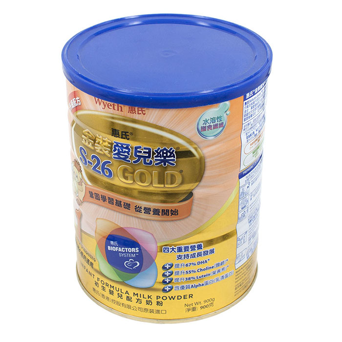 港版惠氏Wyeth 金装婴幼儿配方奶粉宝宝奶粉一