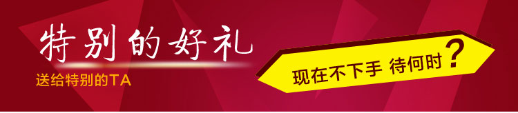 
                                        锐佳（RUIJIA） 锐佳 加厚304不锈钢快餐盘新大六格食堂单位用饭盘                