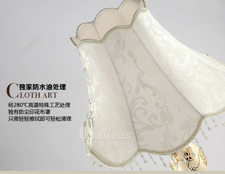 欧式落地灯 简约时尚落地灯饰 立式台灯 客厅卧室台灯必备 D01 D01珍珠色