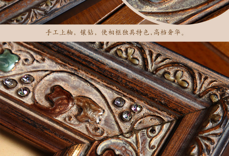 天字一号复古相框摆台 宫廷相架创意3 6 7寸镶钻上釉实木框照片框 实木上釉镶钻 3寸6寸7寸各一个(画芯不指定随机发)