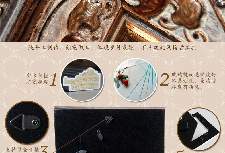 天字一号复古相框摆台 宫廷相架创意3 6 7寸镶钻上釉实木框照片框 实木上釉镶钻 3寸6寸7寸各一个(画芯不指定随机发)