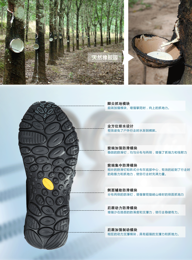 索越户外 登山鞋 男户外鞋 低帮 男正品单鞋男 情侣鞋