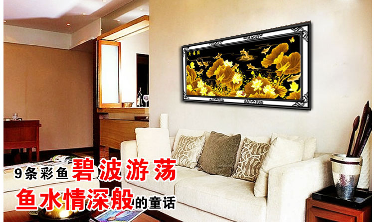 
                                        蒙娜丽莎十字绣金色荷花精准印花十字绣11CT棉线丝线印花套件装新款客厅大幅画 下款1423精准印花                