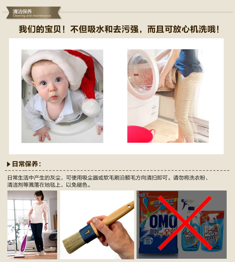 
                                        轩皇世家大脚丫地垫 防滑吸水门垫子浴室垫 灰色脚Y 40*60cm                
