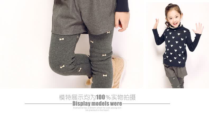 千千小熊2013秋冬<em>女童高领</em>针织衫韩版儿童毛