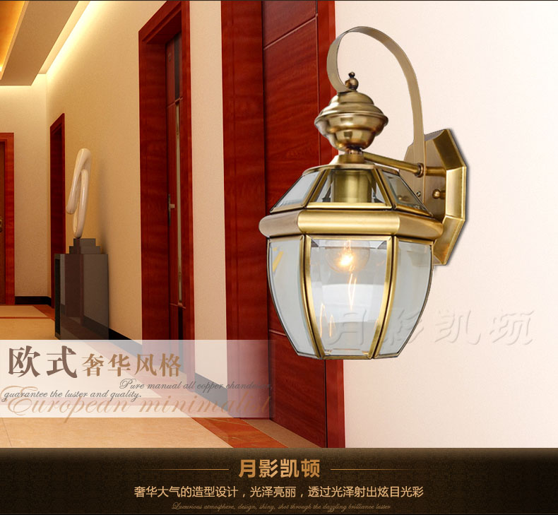 
                                        月影凯顿防水户外壁灯欧式全铜灯过道走廊庭院灯室外阳台工艺壁灯 中号                