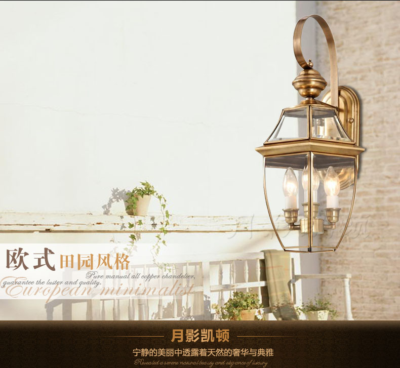 
                                        月影凯顿防水户外壁灯欧式全铜灯过道走廊庭院灯室外阳台工艺壁灯 中号                