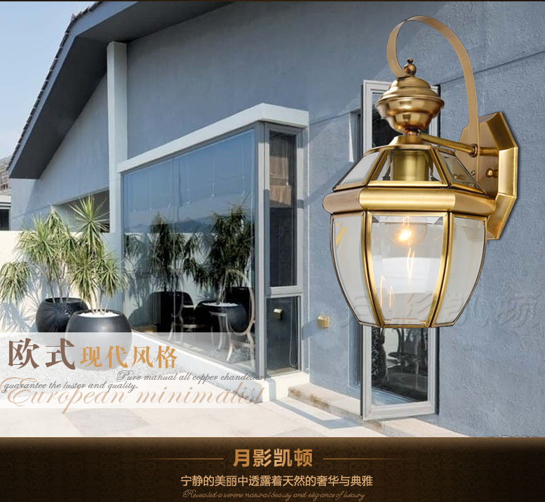 
                                        月影凯顿防水户外壁灯欧式全铜灯过道走廊庭院灯室外阳台工艺壁灯 中号                