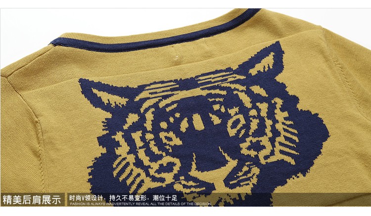 珂亚图 2014春秋 老虎头<em>男士针织开衫 蓝色</em> M