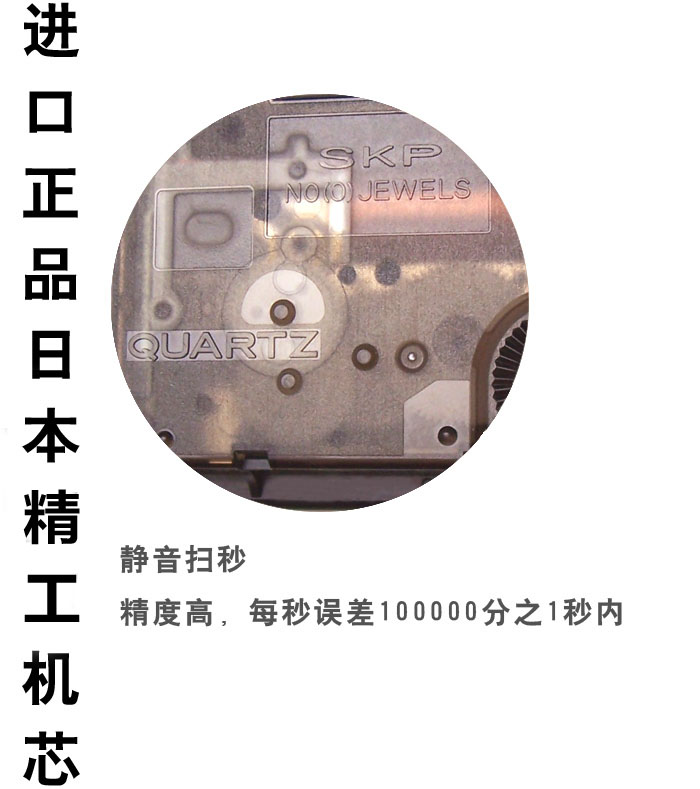 
                                                            正品【凯琴（KAIQIN）】出口韩日/实木欧式挂钟/客厅/餐厅/卧室田园挂钟1121-A 棕色                