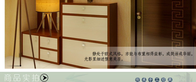 比月照明 现代中式客厅卧室灯具竹木田园装饰落地灯酒店装饰工程灯饰3171