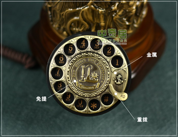 
                                        金属旋转拨盘仿古电话机/机械铃声/502BZ 古铜                