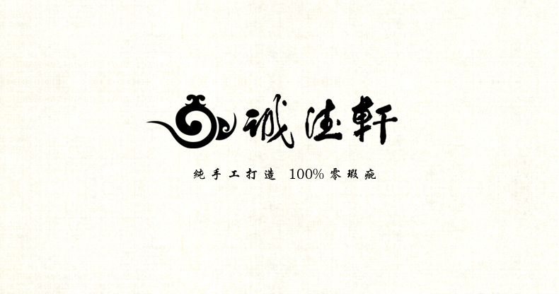 
                                        诚德轩景德镇陶瓷器杯子 手绘功夫茶具 单杯 手工青花饮杯 135号嘉卉迎春                