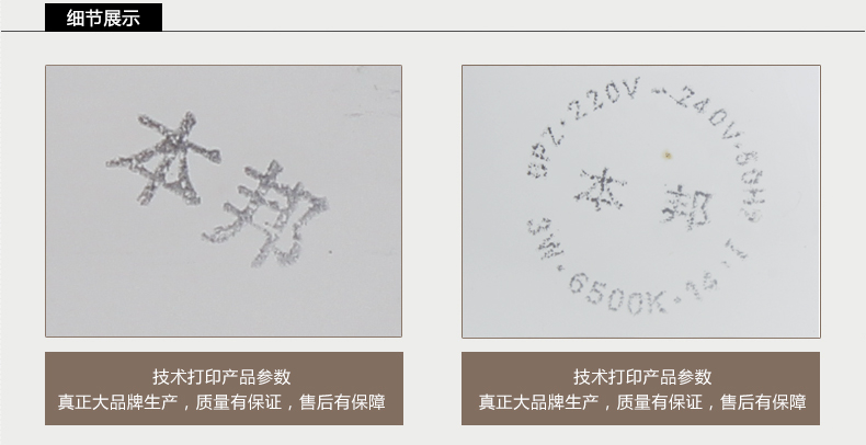 本邦(BENBON) led灯泡E27大螺口360度发光全玻璃球泡 3W 白光