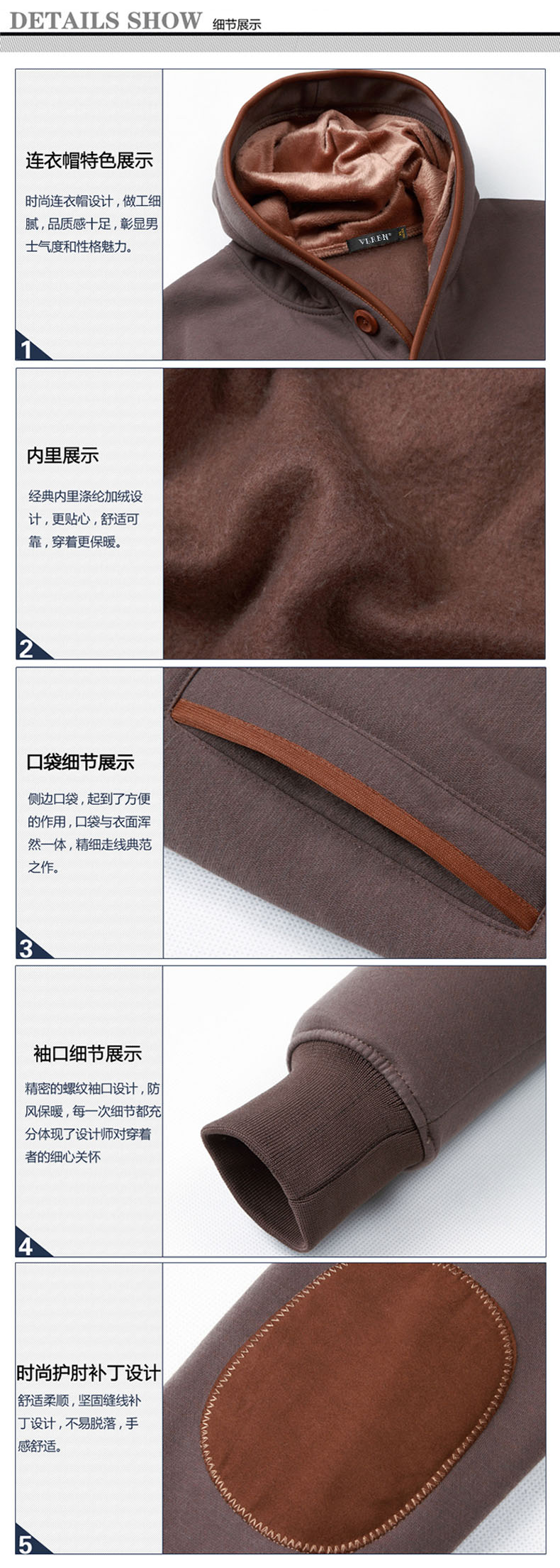 2014春时尚<em>男卫衣</em>外套男装休闲<em>开衫</em> <em>以纯</em>黑色