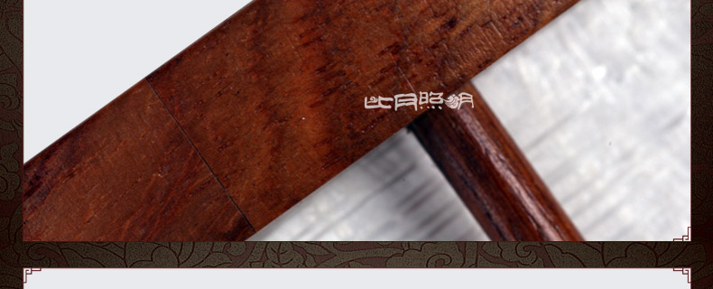 比月照明 中式红木灯卧室床头灯具现代简黄花梨木书房装饰台灯3215 采桑子