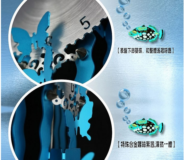 灵家创意挂钟派欧式艺术表时钟蝴蝶泉cm0123红色