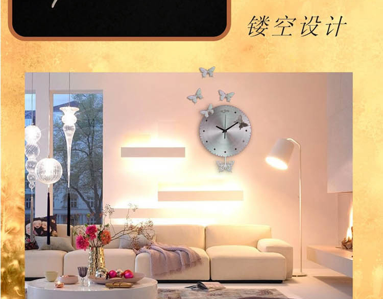 灵家时尚个性简约创意挂钟飞舞的蝴蝶小时钟CM0102拉丝银色