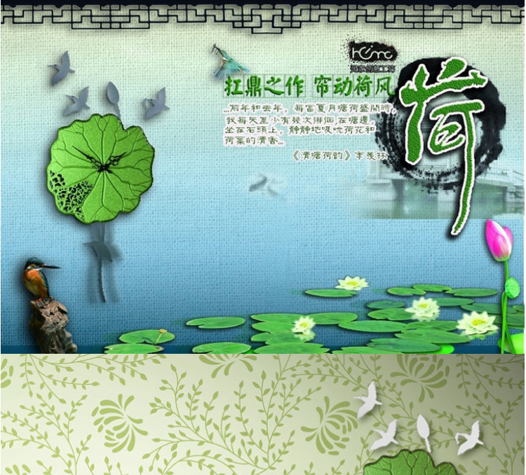灵家时尚田园客厅挂钟创意荷叶时钟cw0509金色