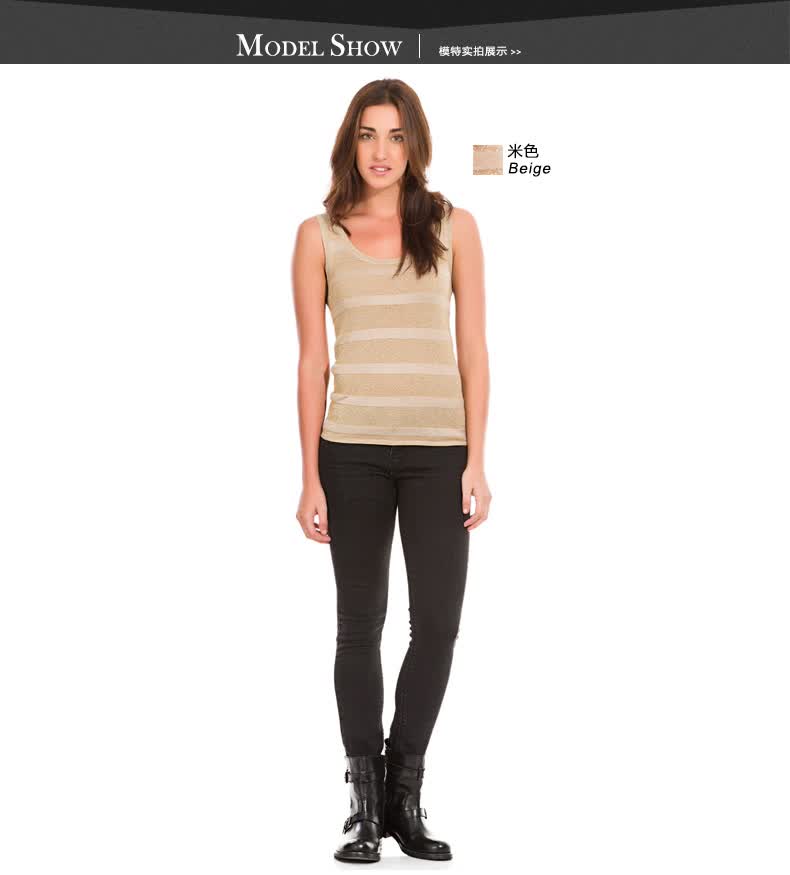 <em>SPRINGFIELD</em> 春夏<em>女装</em>新品 时尚显瘦条纹针织