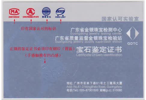 纯石坊 925银项链女士 纯天然黄水晶吊坠枫叶项坠时尚