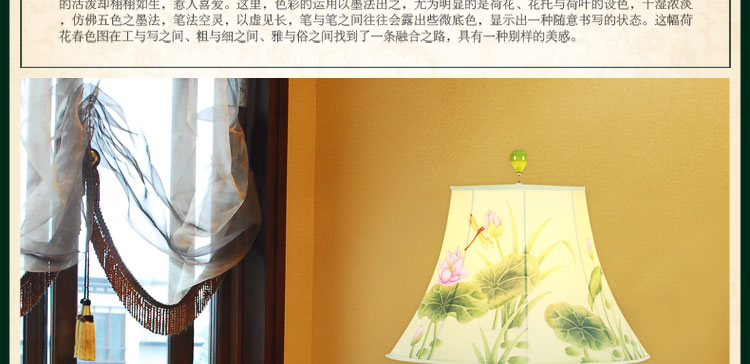 比月照明 新中式卧室床头灯复古台灯创意时尚结婚灯饰陶瓷护眼灯学生台灯3093