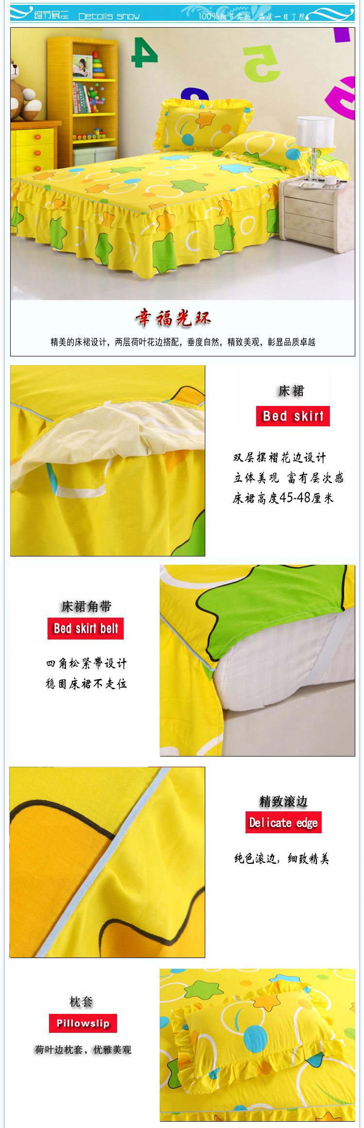 
                                                                                帮瑞双层花边床裙纯棉单件斜纹印花单人双人床品全棉床罩 清风雅韵 180*200cm床罩(不含枕套)                