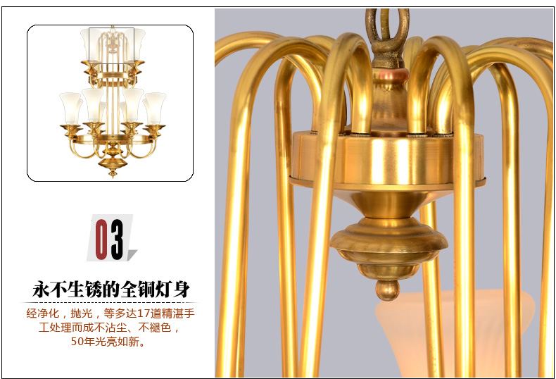 月影凯顿 双层全铜吊灯高档大气欧式灯美式乡村客厅灯别墅复式楼楼梯灯饰 12灯-宽80cm- 高100cm