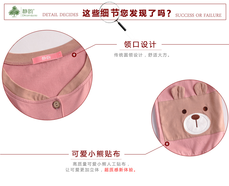 <em>女棉麻开衫</em>2014新款哪种好 原创<em>棉麻开衫外套</em>