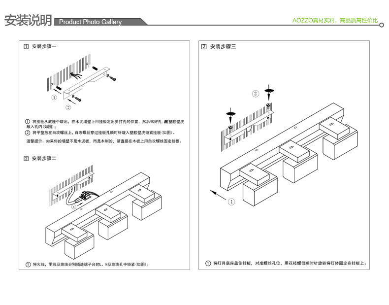 奥朵现代简约LED镜前灯水晶灯具 卧室客厅灯卫浴灯饰 灯具照明 WL10121-2头-30cm