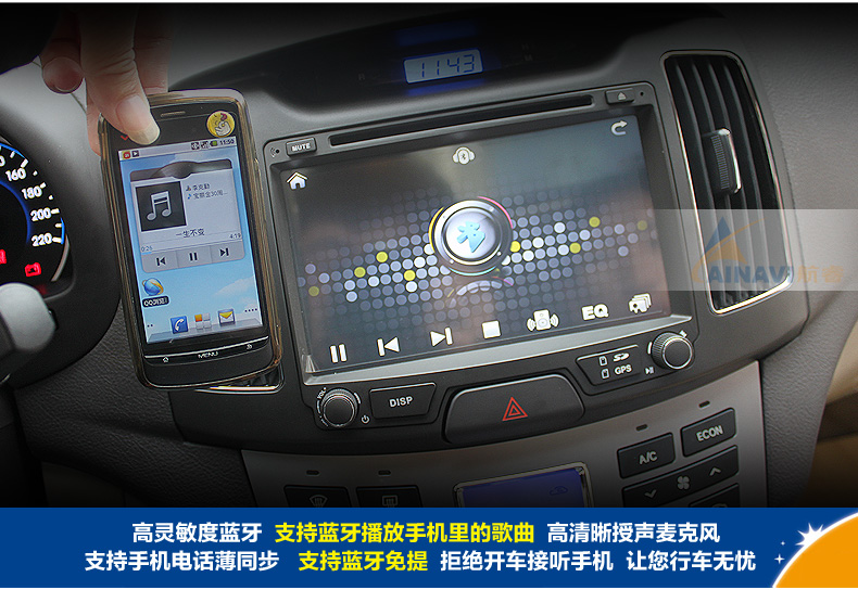 dvd导航有哪些品牌_dvd导航 品牌_dvd导航 品牌